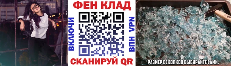 АМФ Premium  Сычёвка 