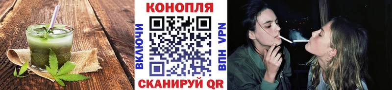 где купить наркоту  mega ссылка  Еда ТГК конопля  Сычёвка 
