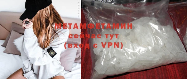 твердый Наволоки