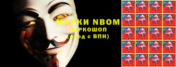твердый Наволоки