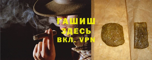 тгк Надым