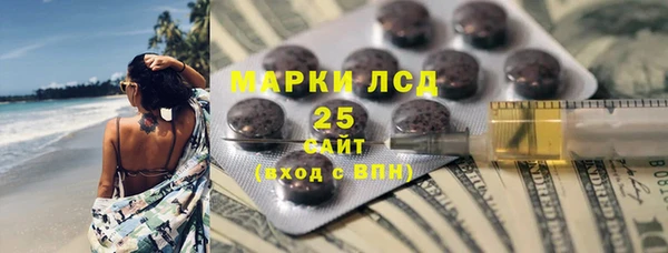 круглые Навашино