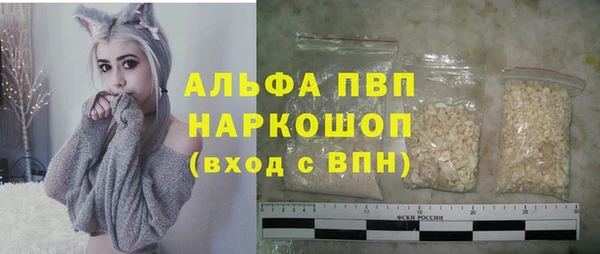 круглые Навашино