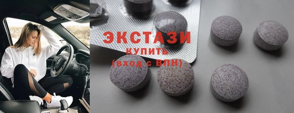 твердый Наволоки