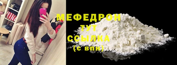 твердый Наволоки