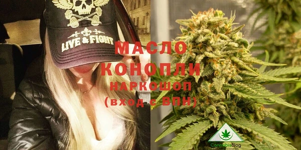 твердый Наволоки