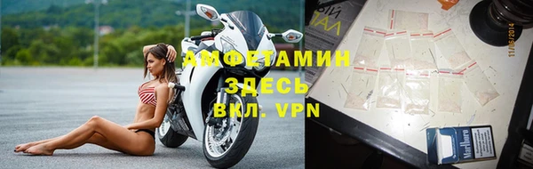 твердый Наволоки