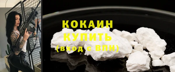 круглые Навашино