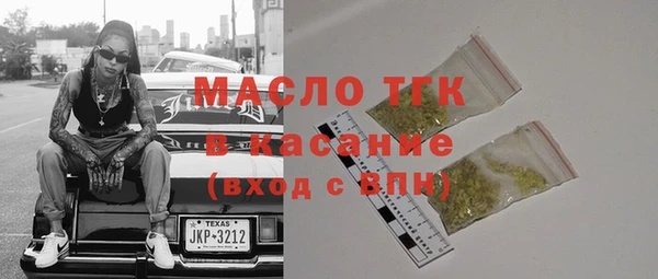 твердый Наволоки