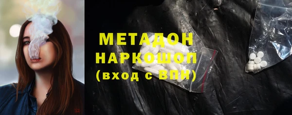 твердый Наволоки
