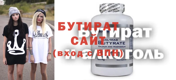 твердый Наволоки