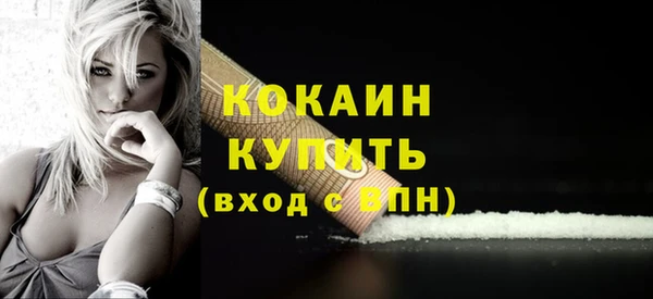 твердый Наволоки