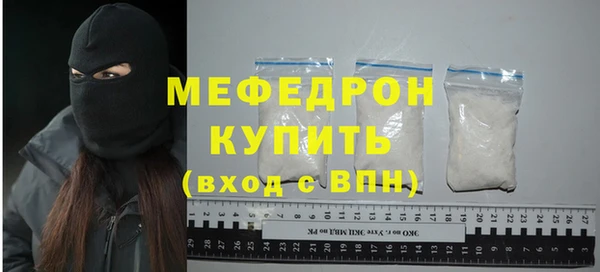 твердый Наволоки