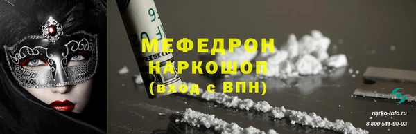 твердый Наволоки