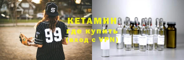 твердый Наволоки
