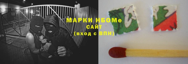 ешки Аксай