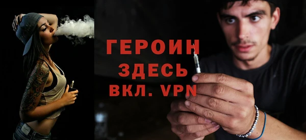 круглые Навашино
