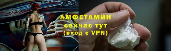твердый Наволоки