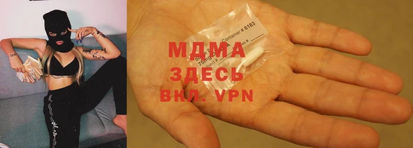 гидропоника Алапаевск