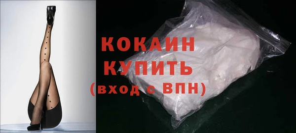 круглые Навашино