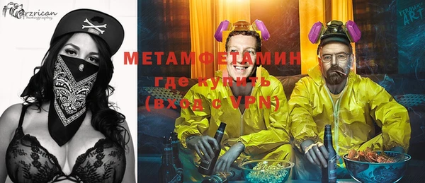 твердый Наволоки