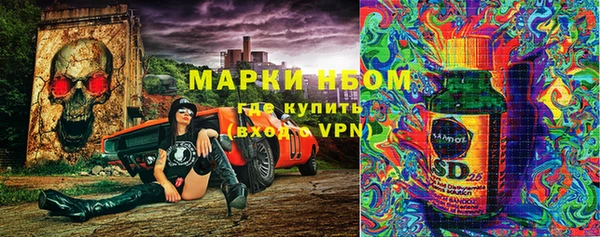 твердый Наволоки