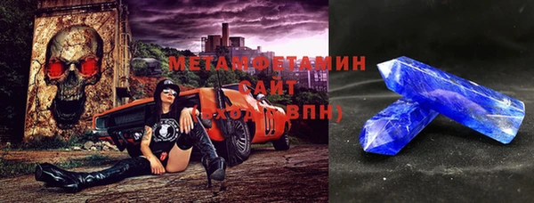 круглые Навашино