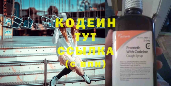 круглые Навашино