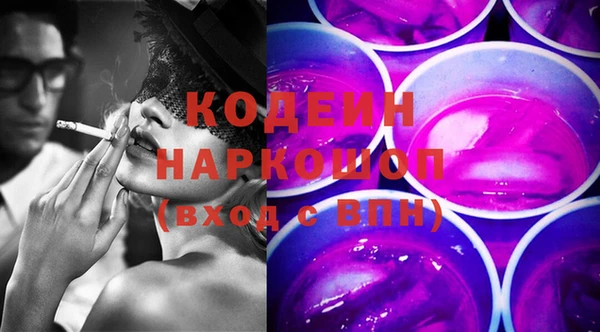 круглые Навашино