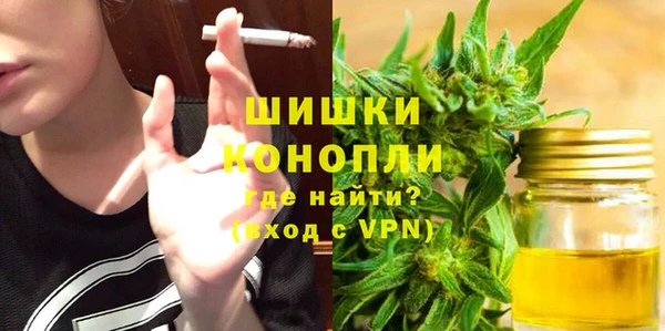 круглые Навашино