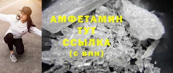 круглые Навашино