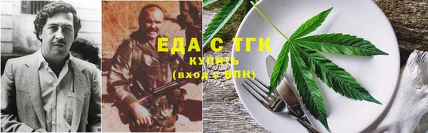 круглые Навашино