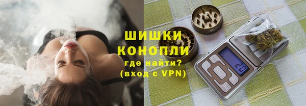 круглые Навашино
