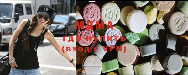 тгк Надым