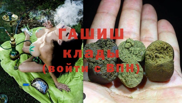 тгк Надым
