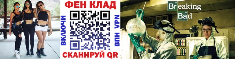 Первитин мет  Сычёвка 