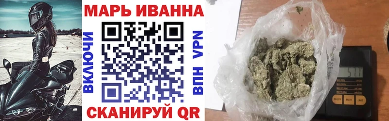 Канабис MAZAR  Сычёвка 